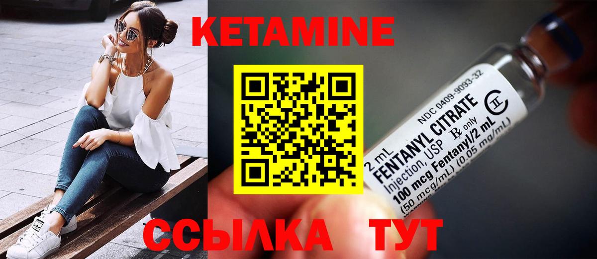 НБОМе  ГАШ  МЕТ  Купить  Бошки Шишки  Вход с VPN  Заринск  Меф МЯУ МЯУ   ГАШ 
