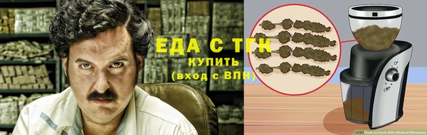 экстази Дмитровск
