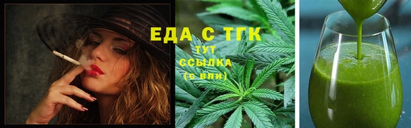 сатива Дмитриев