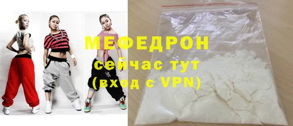 экстази Дмитровск