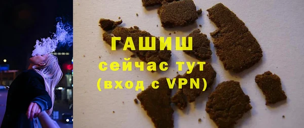бошки Дмитров