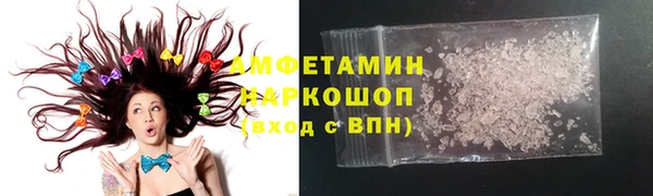 экстази Дмитровск