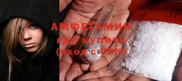 бошки Дмитров