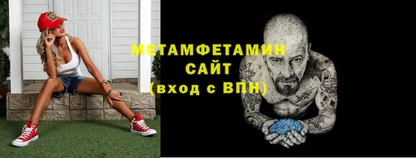 экстази Дмитровск