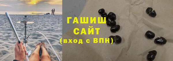 бошки Дмитров