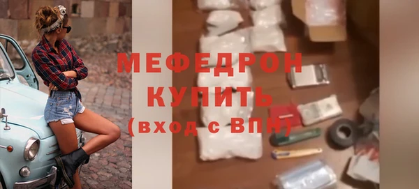 экстази Дмитровск