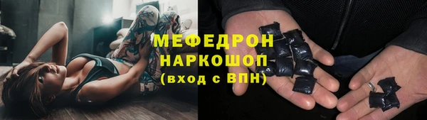 сатива Дмитриев