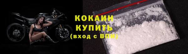 экстази Дмитровск