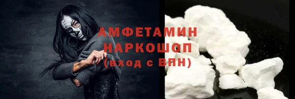 бошки Дмитров