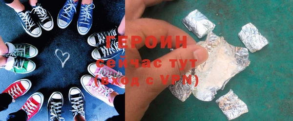 экстази Дмитровск