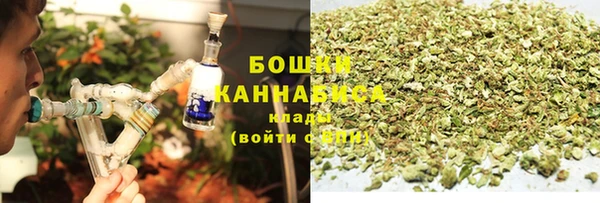 экстази Дмитровск