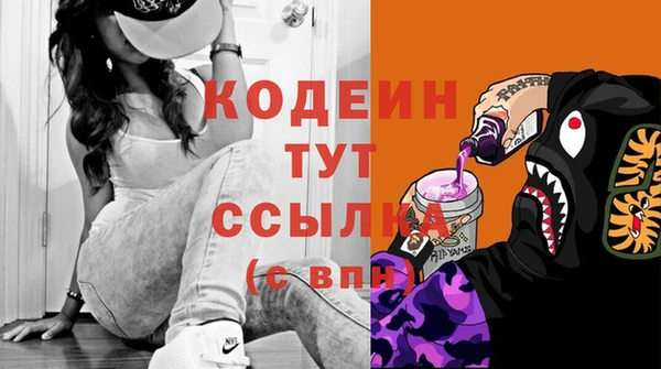 бошки Дмитров