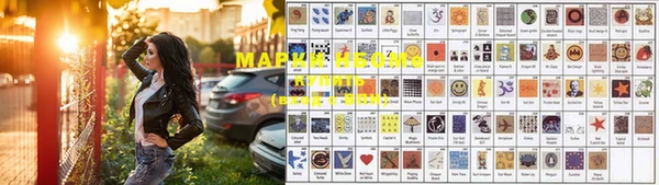 экстази Дмитровск