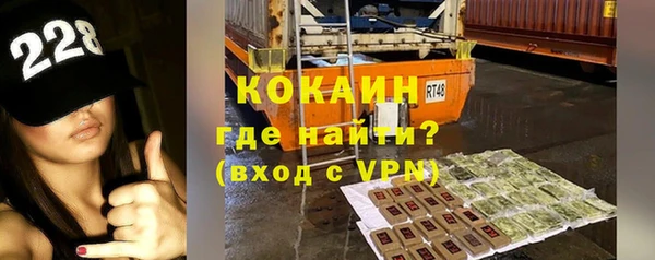 бошки Дмитров