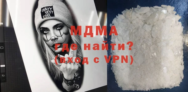 сатива Дмитриев