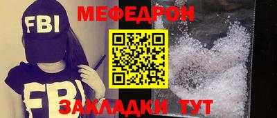 ГАЛЛЮЦИНОГЕННЫЕ ГРИБЫ Моздок