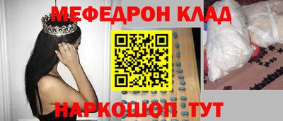 a pvp Можга