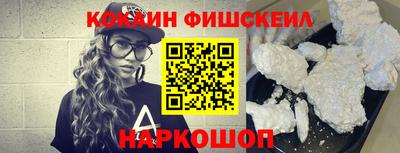 a pvp Можга