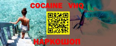 ГАЛЛЮЦИНОГЕННЫЕ ГРИБЫ Моздок