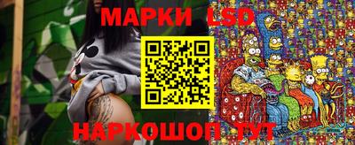 a pvp Можга