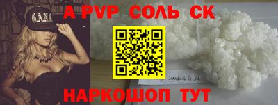 ГАЛЛЮЦИНОГЕННЫЕ ГРИБЫ Моздок