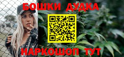 MESCALINE Наро-Фоминск