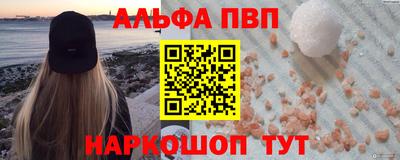 ГАЛЛЮЦИНОГЕННЫЕ ГРИБЫ Моздок