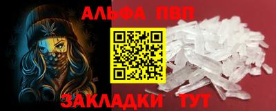 ГАЛЛЮЦИНОГЕННЫЕ ГРИБЫ Моздок