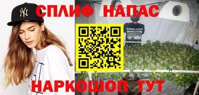 мет Можайск