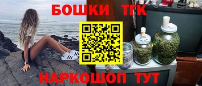 ГАЛЛЮЦИНОГЕННЫЕ ГРИБЫ Моздок