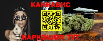 a pvp Можга