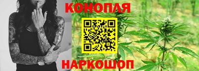 мет Можайск