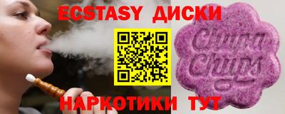 гашик Нарткала