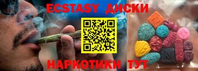 a pvp Можга