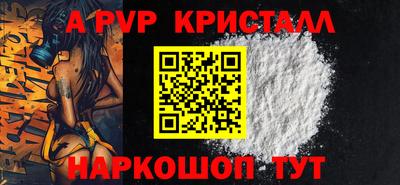 кокаин колумбия Бердск