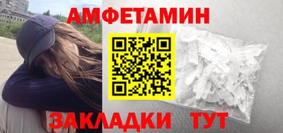 a pvp Можга