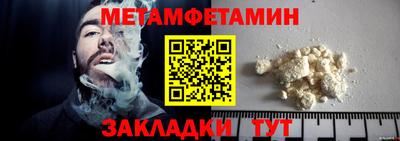 a pvp Можга