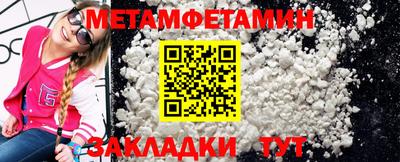 a pvp Можга