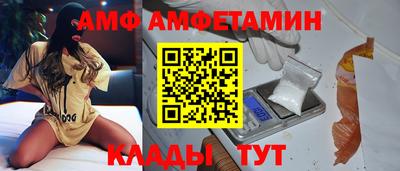 a pvp Можга