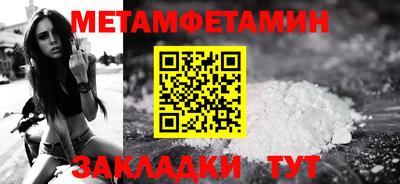 ГАЛЛЮЦИНОГЕННЫЕ ГРИБЫ Моздок