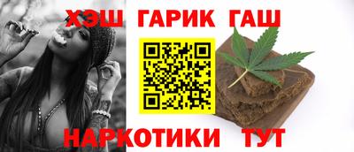 a pvp Можга