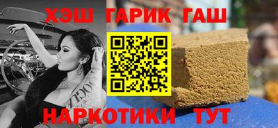 a pvp Можга