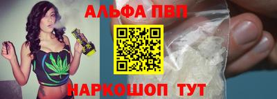 мет Можайск