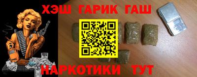 a pvp Можга