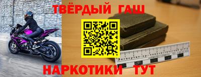 мет Можайск