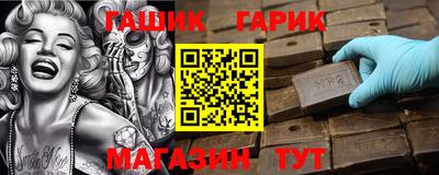 ГАЛЛЮЦИНОГЕННЫЕ ГРИБЫ Моздок