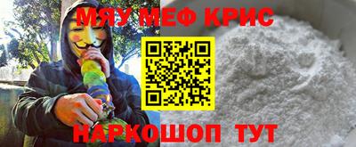 a pvp Можга
