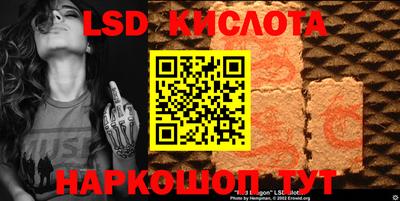 мет Можайск