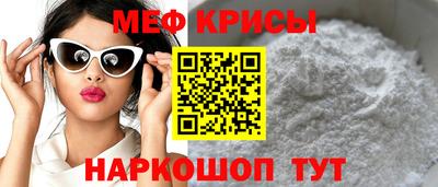 ГАЛЛЮЦИНОГЕННЫЕ ГРИБЫ Моздок