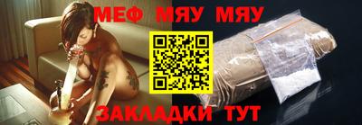 ГАЛЛЮЦИНОГЕННЫЕ ГРИБЫ Моздок